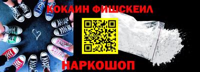 дистиллят марихуана Среднеуральск
