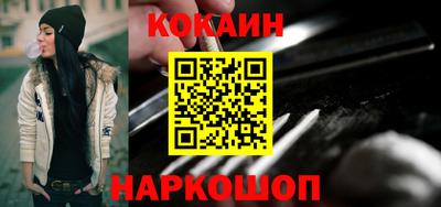 дистиллят марихуана Среднеуральск