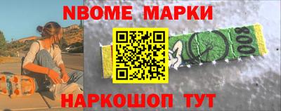 дистиллят марихуана Среднеуральск