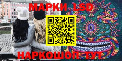 первитин Старая Купавна