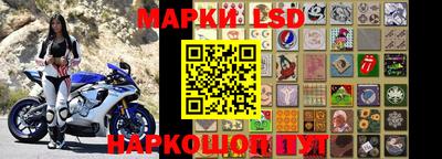 первитин Старая Купавна