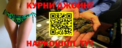 кокс Ставрополь