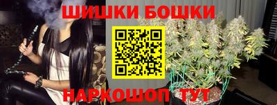 первитин Старая Купавна