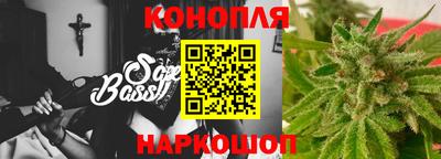 дистиллят марихуана Среднеуральск