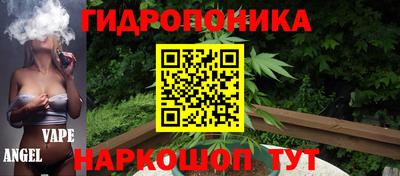 дистиллят марихуана Среднеуральск