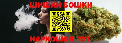 дистиллят марихуана Среднеуральск