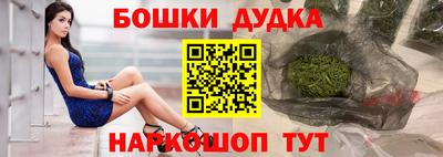 дистиллят марихуана Среднеуральск