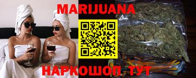 первитин Старая Купавна