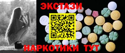 дистиллят марихуана Среднеуральск