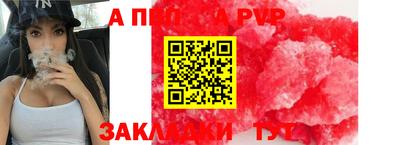дистиллят марихуана Среднеуральск