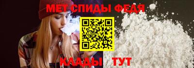 кокс Ставрополь