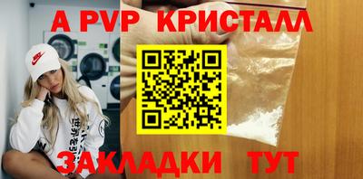 дистиллят марихуана Среднеуральск