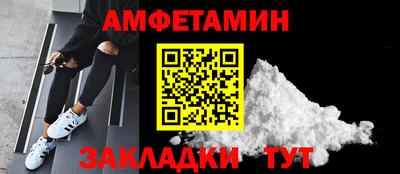 дистиллят марихуана Среднеуральск