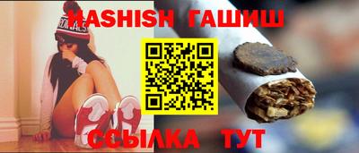 кокс Ставрополь