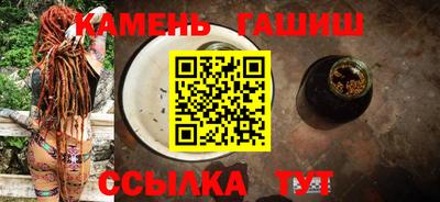 первитин Старая Купавна