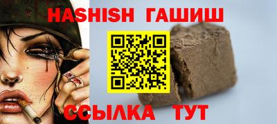 дистиллят марихуана Среднеуральск