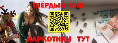 дистиллят марихуана Среднеуральск