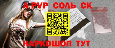 дистиллят марихуана Среднеуральск