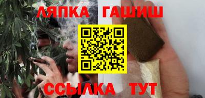 первитин Старая Купавна