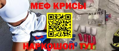 дистиллят марихуана Среднеуральск