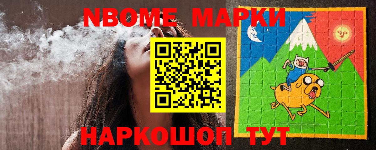 LSD-25 экстази ecstasy Родники